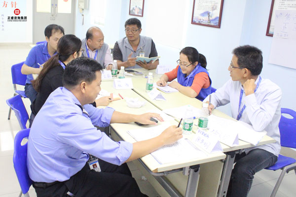 熱烈祝賀德永佳《企業(yè)內(nèi)訓(xùn)師培訓(xùn)TTT》研修課程成功舉辦！