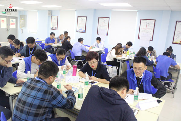 熱烈祝賀德永佳《企業(yè)內(nèi)訓(xùn)師培訓(xùn)TTT》研修課程成功舉辦！