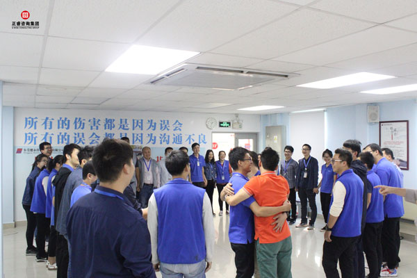 熱烈祝賀德永佳《企業(yè)內(nèi)訓(xùn)師培訓(xùn)TTT》研修課程成功舉辦！