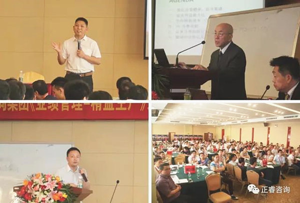 企業(yè)家學(xué)員認(rèn)真聆聽金教授、西面老師、熊老師的精彩演講