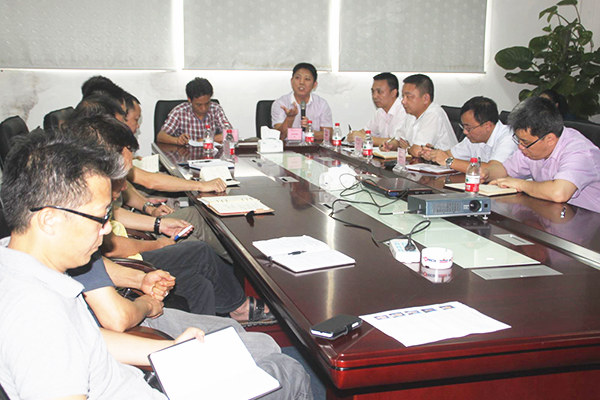 2014年9月2日，今泰公司管理升級動員大會召開