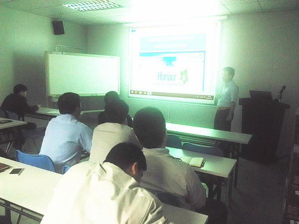 正睿咨詢(xún)專(zhuān)家老師培訓(xùn)天行健人力資源部門(mén)《如何架構(gòu)一個(gè)有效的績(jī)效管理系統(tǒng)》