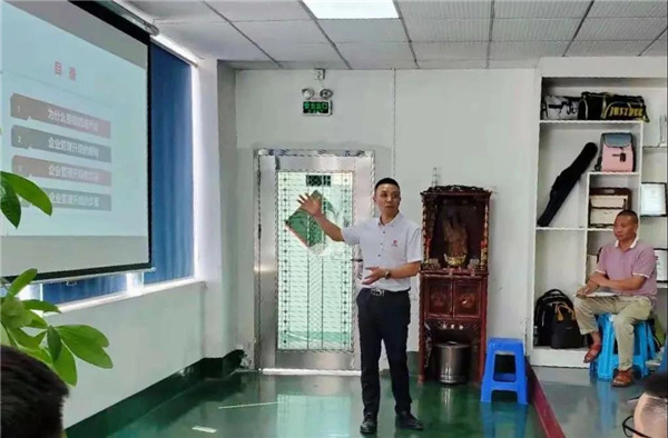 正睿咨詢(xún)龐金森先生發(fā)表講話(huà)