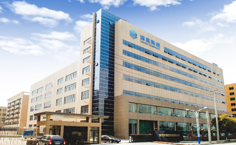 2021年浙江深?yuàn)W科技有限公司系統(tǒng)管理升級(jí)項(xiàng)目圓滿成功！