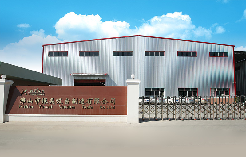 銀鉤鐵畫，盡善盡美——熱烈祝賀佛山市銀美吸臺制造有限公司“全面管理升級”項(xiàng)目圓滿成功