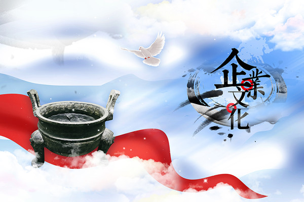 戰(zhàn)略決策：明智抉擇，引領(lǐng)企業(yè)走向成功