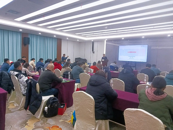 無錫市社區(qū)商會——勤新商會攜手正睿咨詢集團為企業(yè)家賦能充電！