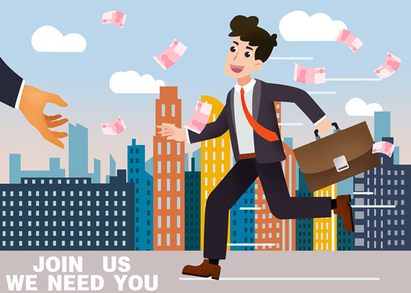 薪酬與市場(chǎng)接軌：保持競(jìng)爭(zhēng)力，吸引優(yōu)秀人才