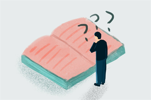 員工培訓(xùn)與發(fā)展：如何打造持續(xù)學(xué)習(xí)的企業(yè)文化？