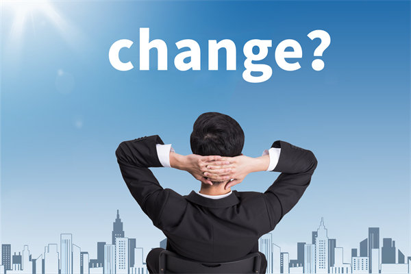 企業(yè)戰(zhàn)略轉(zhuǎn)型的關(guān)鍵成功因素與風(fēng)險(xiǎn)規(guī)避策略何在？