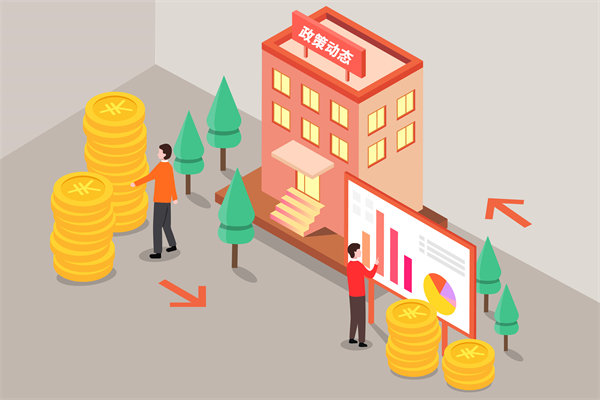 多家大行18日起再下調(diào)存款利率，對制造業(yè)有何啟示？