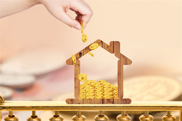 一覺醒來每月房貸少了近千元，企業(yè)對此政策有何啟發(fā)？