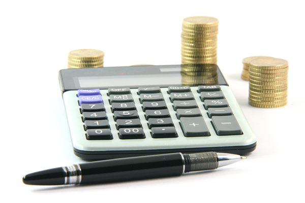 跨地域企業(yè)，如何制定統(tǒng)一的薪酬標準和政策？