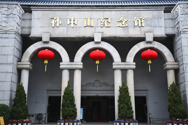 中山薪酬咨詢公司如何為企業(yè)設計合理的薪酬結構？