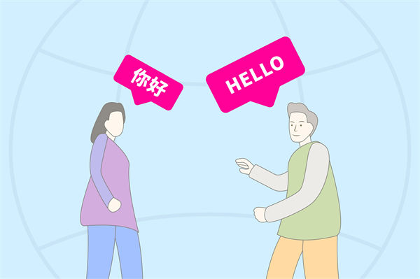 跨文化管理難題：集團(tuán)管控如何應(yīng)對(duì)全球化挑戰(zhàn)？