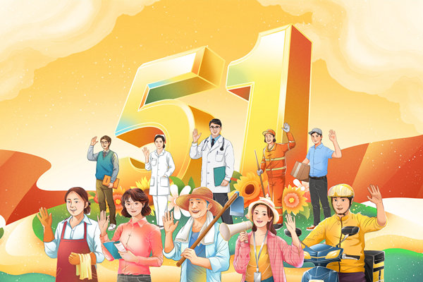 崗位價值難評估，薪酬管理如何精準(zhǔn)匹配崗位薪酬？