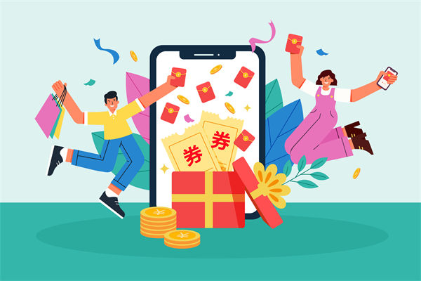 央行1萬億元大紅包對普通人影響多大，企業(yè)怎么看？