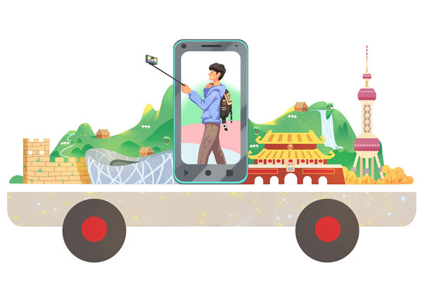 企業(yè)文化管理分析：00后土木專業(yè)小伙轉行演霸總