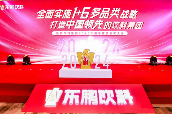 一瓶功能飲料，何以賣到大江南北？