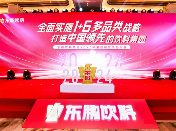 一瓶功能飲料，何以賣到大江南北？