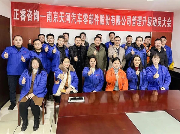 交貨延遲頻發(fā)，怎樣重塑供應(yīng)鏈打造敏捷響應(yīng)體系？