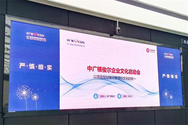 強(qiáng)行推行統(tǒng)一文化，多元團(tuán)隊(duì)是否正在被抹煞活力？