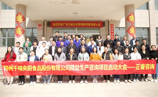 精益生產(chǎn)推行多年，現(xiàn)場(chǎng)浪費(fèi)為何還是難以徹底消除？