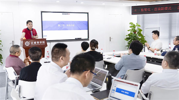 正睿咨詢董事長(zhǎng)金濤老師