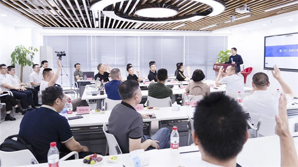 正睿咨詢集團第二屆AI?數(shù)智化?咨詢新模式高級合伙人招募說明會