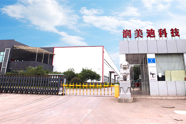 管理咨詢公司哪家好？能真幫企業(yè)解決實際問題的！