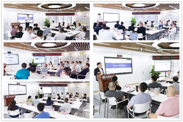 正睿咨詢集團(tuán)AI數(shù)智化咨詢新模式高級合伙人招募會