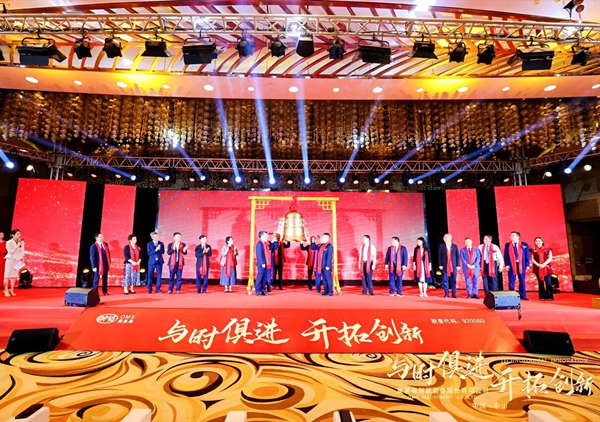 熱烈祝賀正睿咨詢(xún)集團(tuán)服務(wù)企業(yè)——奧美森智能裝備股份有限公司（股票代碼：920080）在北交所掛牌上市！